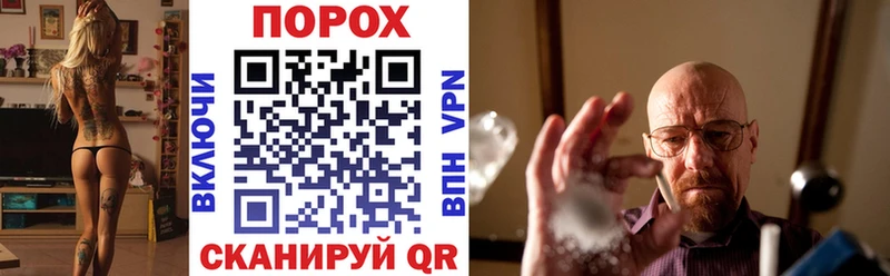 где продают наркотики  Лысьва  kraken зеркало  Amphetamine 97% 