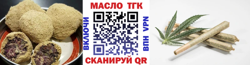 Canna-Cookies конопля  Лысьва 