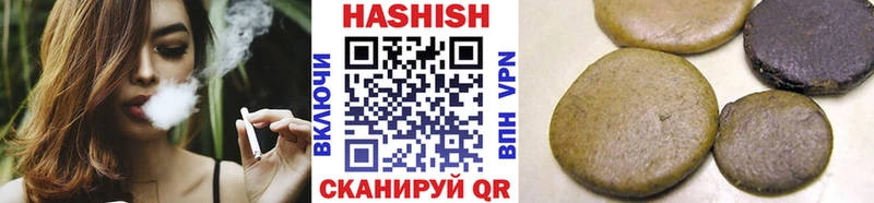 ГАШИШ гарик  Лысьва 