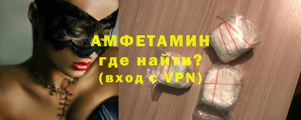 2c-b Балабаново