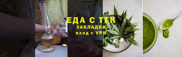 амф Аркадак