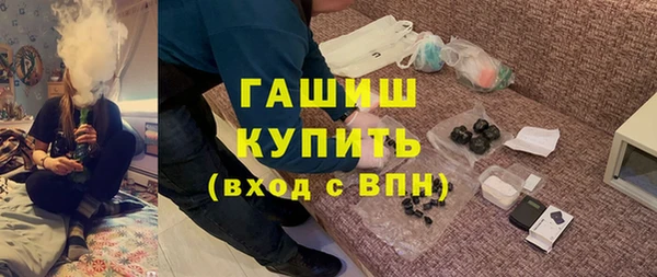 2c-b Балабаново