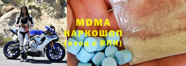 амф Аркадак