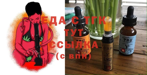 амф Аркадак