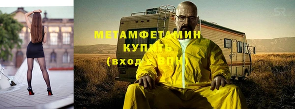 амф Аркадак
