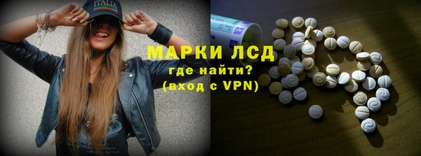 альфа пвп VHQ Баксан