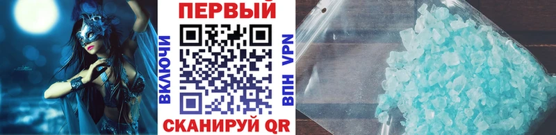 купить   Лысьва  kraken как войти  Первитин винт 