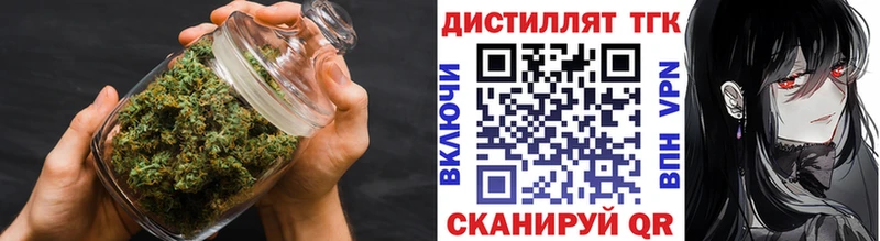 где можно купить наркотик  Лысьва  мориарти как зайти  Дистиллят ТГК гашишное масло  мега вход 